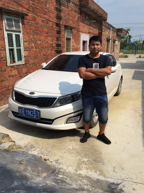 独坐街头的第三张照片--南京相亲服务中心