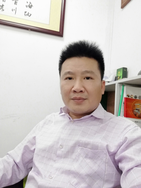 墨行的第一张照片--南京相亲服务中心