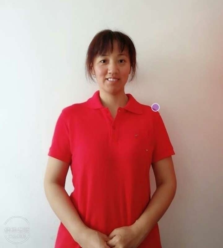 阿秋的第二张照片--南京相亲服务中心