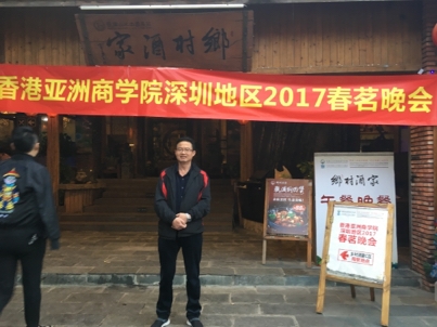 我要愛的第二张照片--南京相亲服务中心