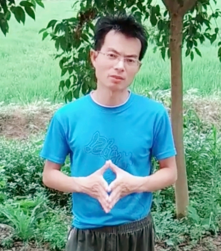 吴先生的第一张照片--南京相亲服务中心