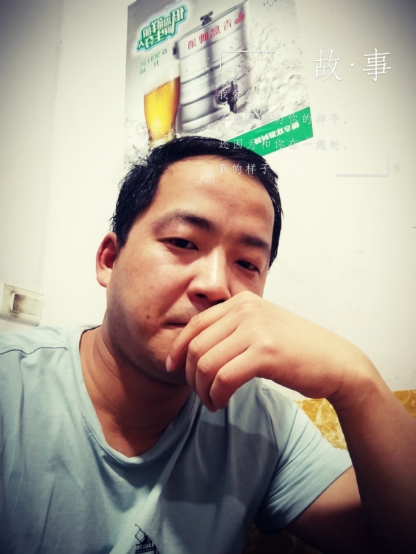 一個江湖的第二张照片--南京相亲服务中心