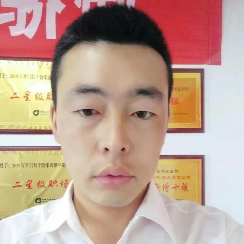 前世将军的第二张照片--南京相亲服务中心