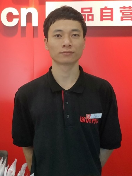 靓boy的第二张照片--南京相亲服务中心