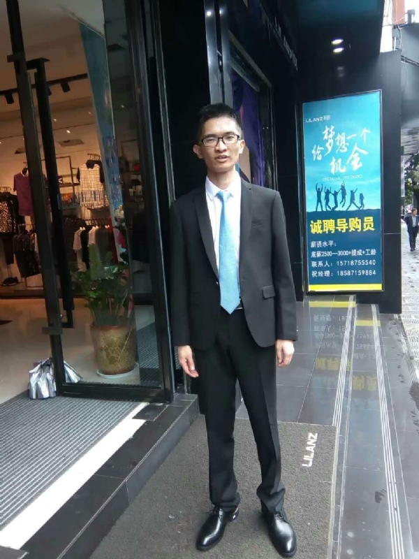 天缘的第一张照片--南京相亲服务中心