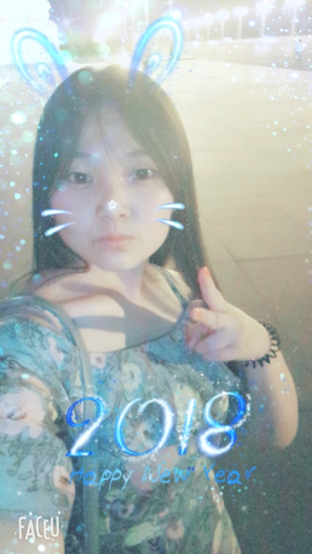 消逝的光芒的第一张照片--南京相亲服务中心