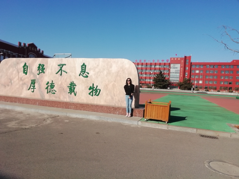 安宁的第二张照片--南京相亲服务中心