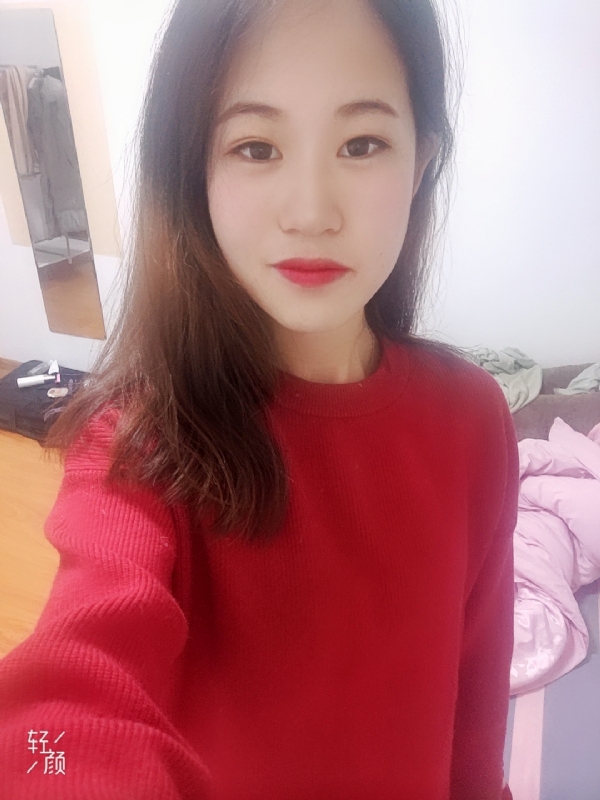 拥入心的第一张照片--南京相亲服务中心