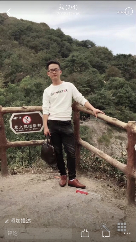 小高的第二张照片--南京相亲服务中心