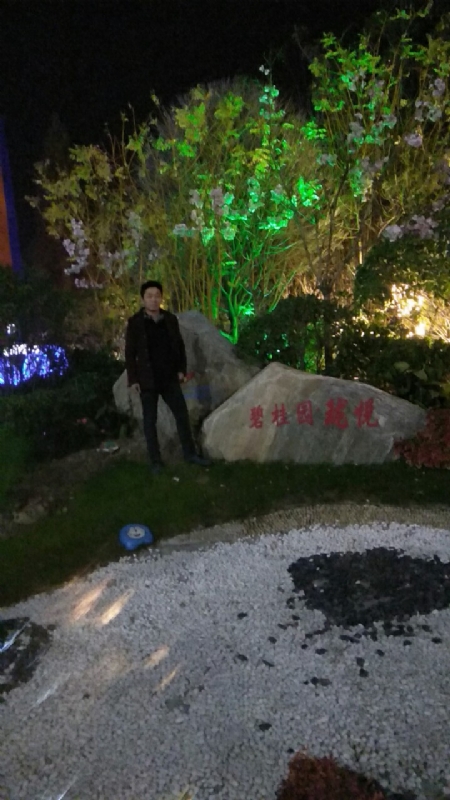 缘分星空的第一张照片--南京相亲服务中心