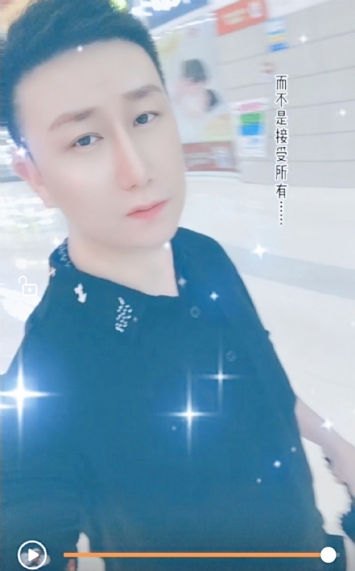 子玄的第一张照片--南京相亲服务中心