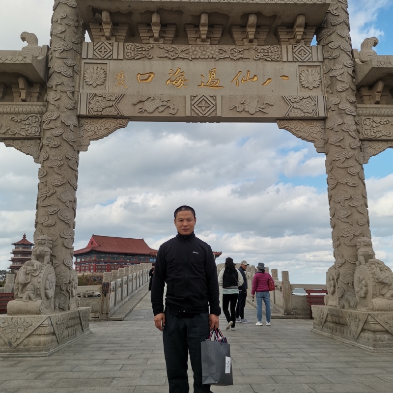 向日葵的微笑的第一张照片--南京相亲服务中心