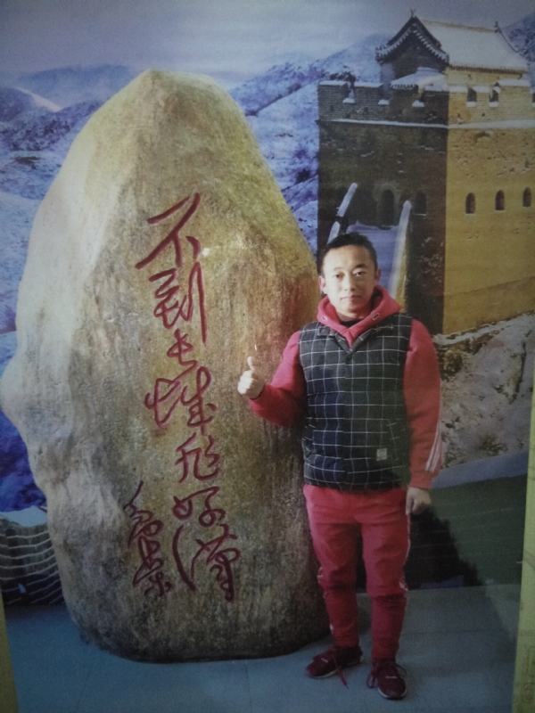 问雨天晴的第三张照片--南京相亲服务中心