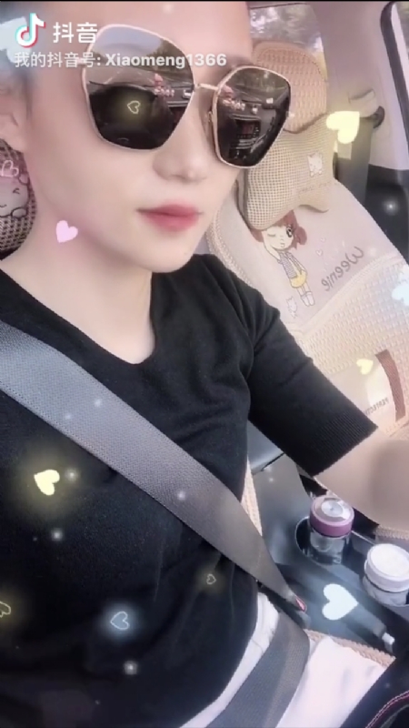 小?蒙的第二张照片--南京相亲服务中心