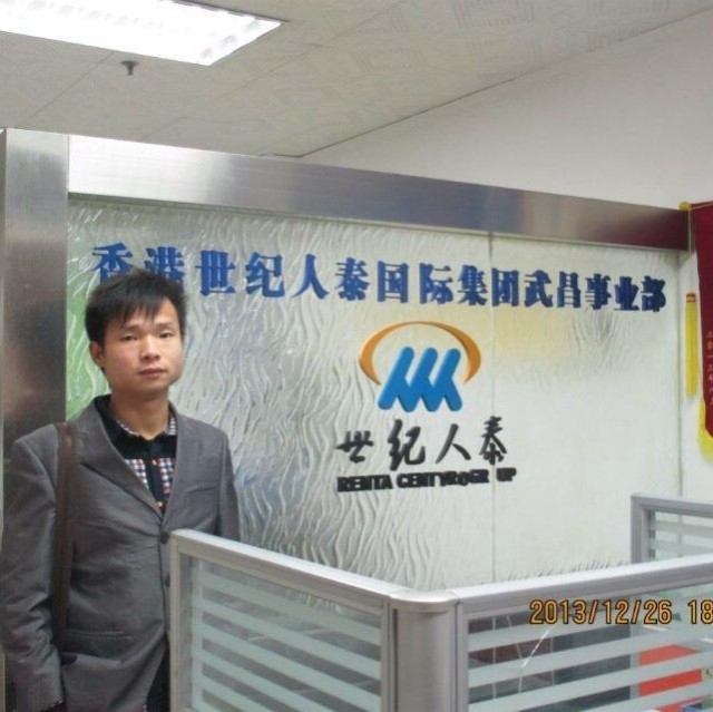 小蚂蚁的第一张照片--南京相亲服务中心