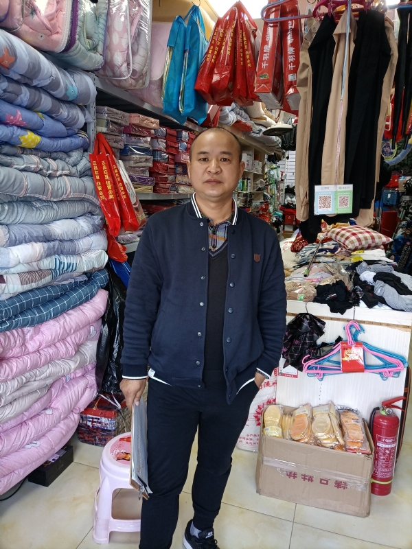 人在旅途的第三张照片--南京相亲服务中心