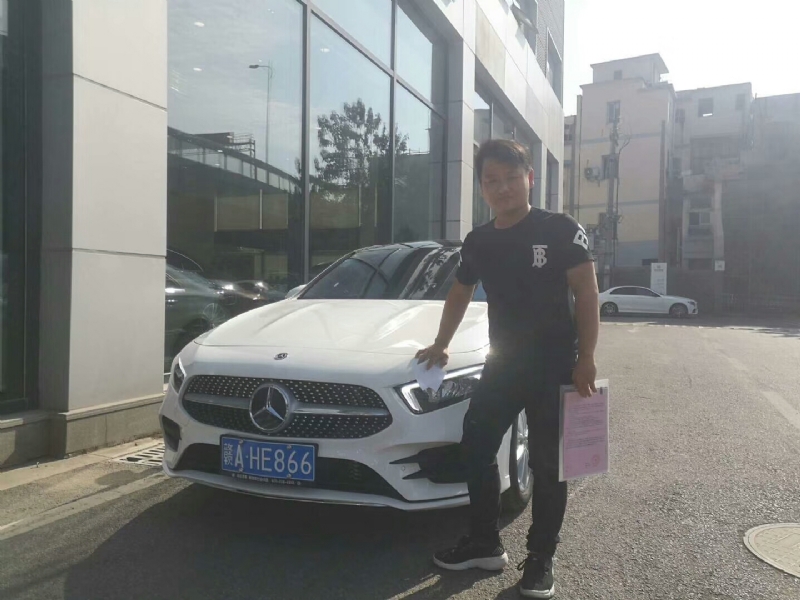 简单点的第一张照片--南京相亲服务中心