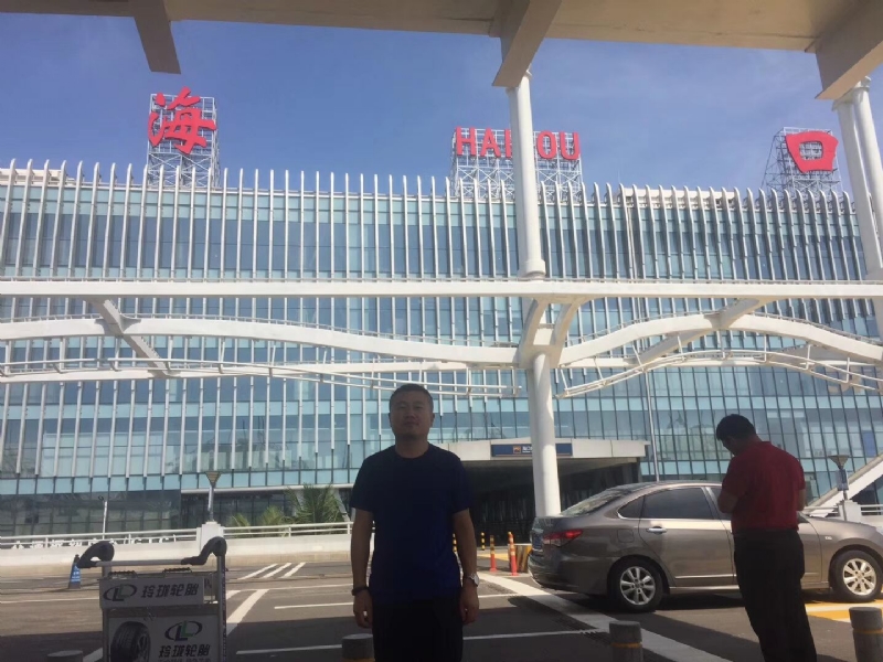 海宁的第一张照片--南京相亲服务中心