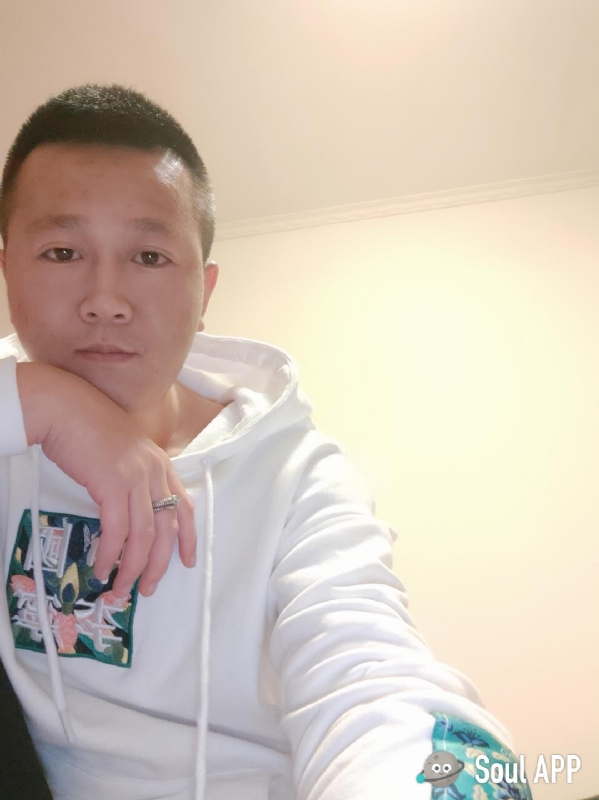 Away的第一张照片--南京相亲服务中心