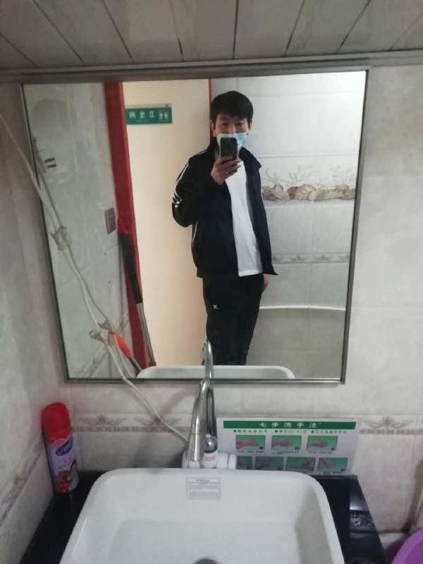 依风而读的第一张照片--南京相亲服务中心