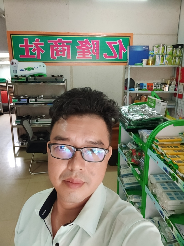 亿隆的第三张照片--南京相亲服务中心