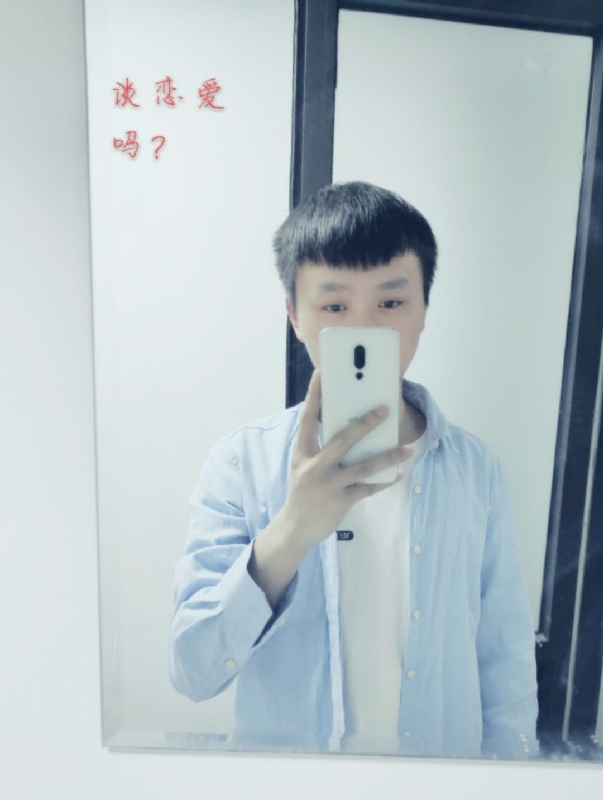 长亭的第二张照片--南京相亲服务中心