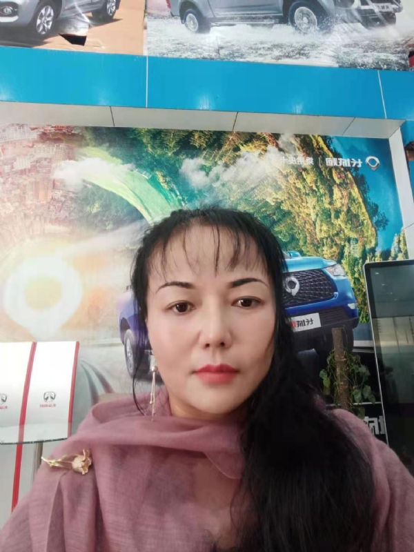 山花的第一张照片--南京相亲服务中心