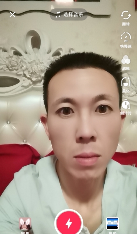 齐家的第二张照片--南京相亲服务中心