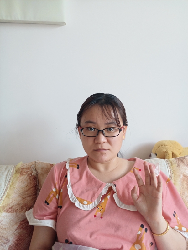 块块的第二张照片--南京相亲服务中心