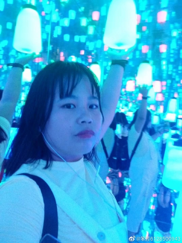 梦幻林的第一张照片--南京相亲服务中心