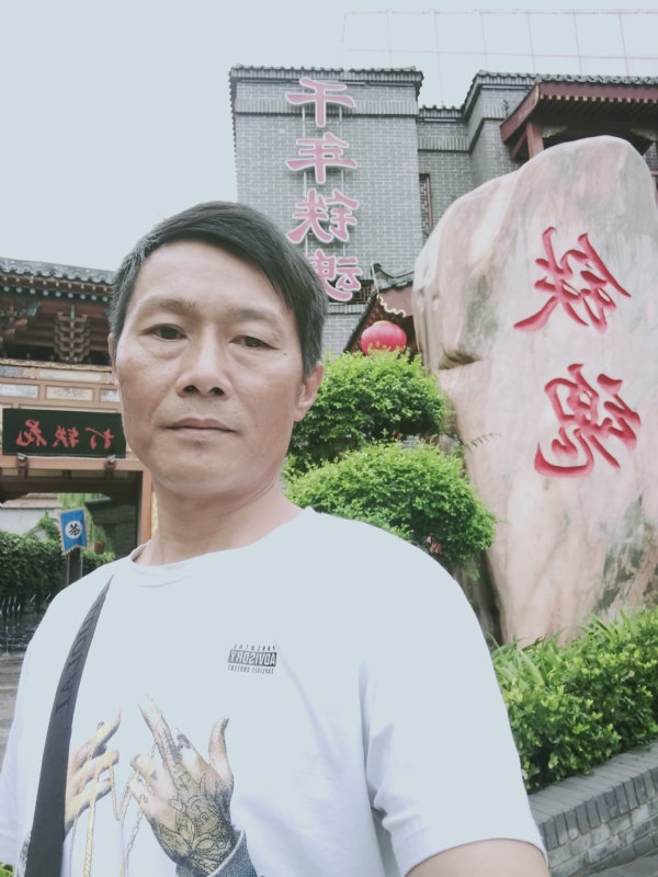 洪哥不是传说的第一张照片--南京相亲服务中心