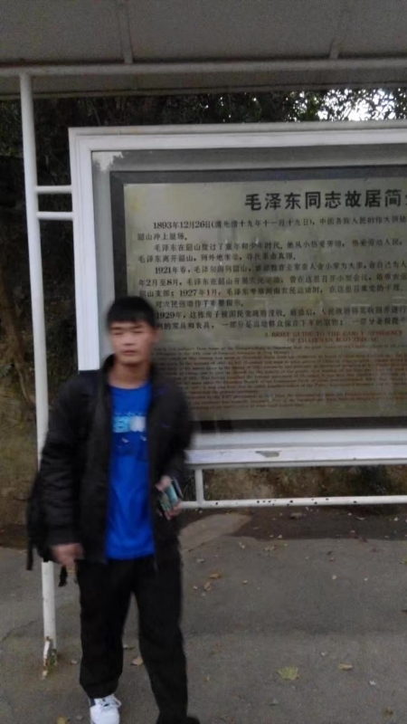 所以呵呵的第一张照片--南京相亲服务中心