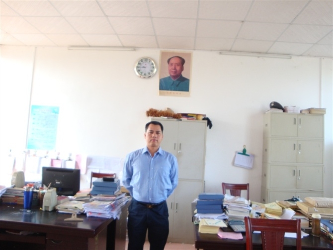 隆哥的第三张照片--南京相亲服务中心