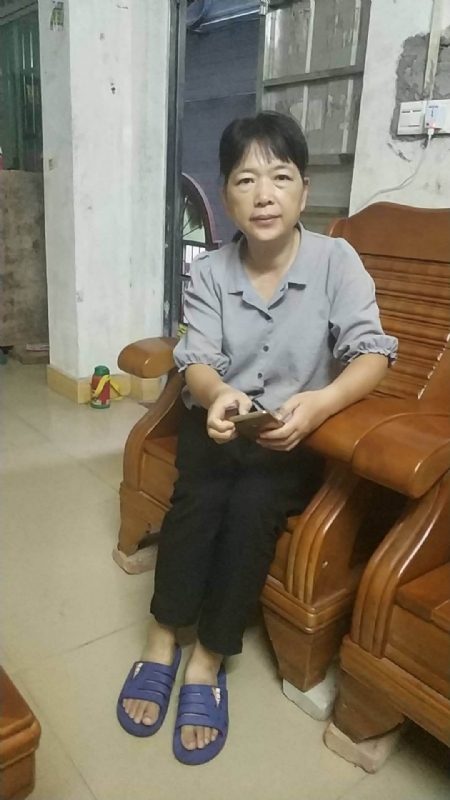 浮萍的第一张照片--南京相亲服务中心