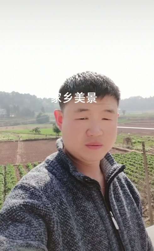 鸿金的第一张照片--南京相亲服务中心