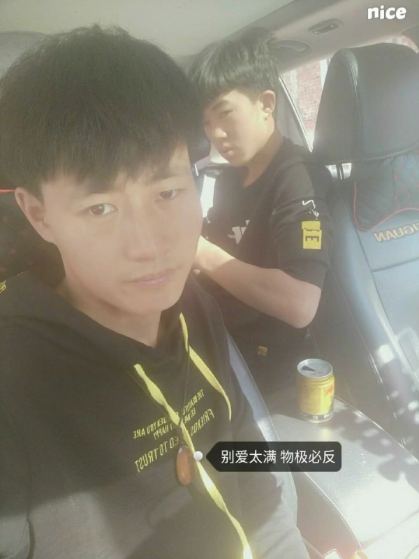 勿忘初心的第一张照片--南京相亲服务中心