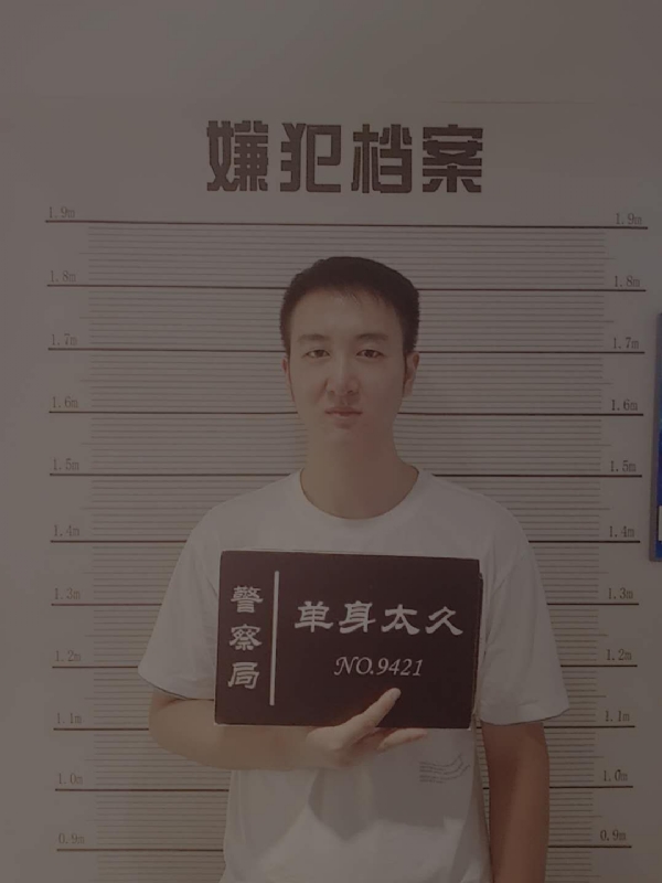 相约恨晚的第一张照片--南京相亲服务中心