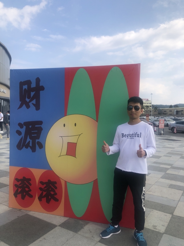 天照的第一张照片--南京相亲服务中心