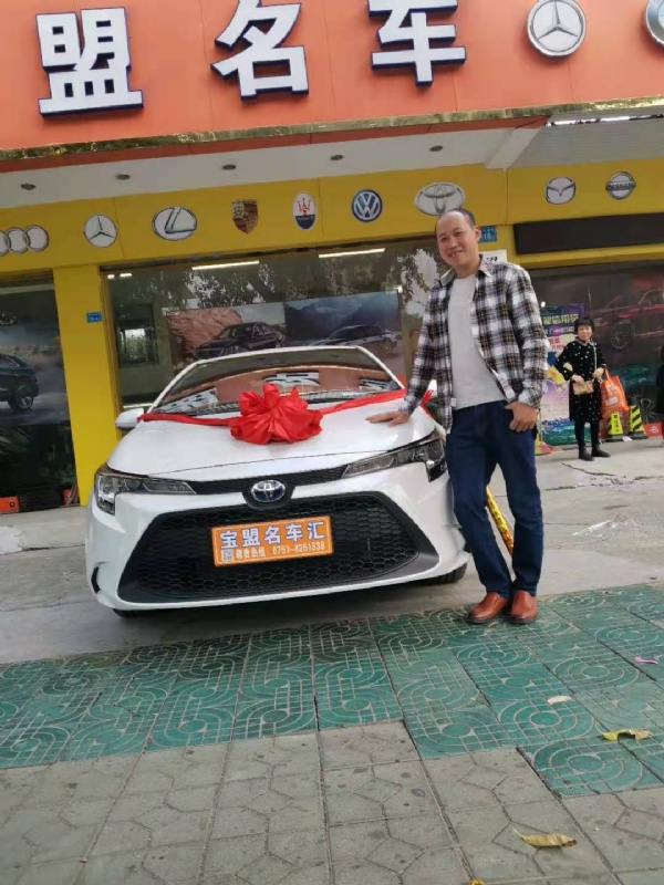 澄程的第一张照片--南京相亲服务中心