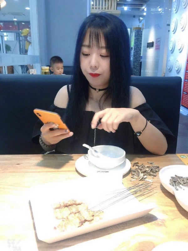 程程的第一张照片--南京相亲服务中心