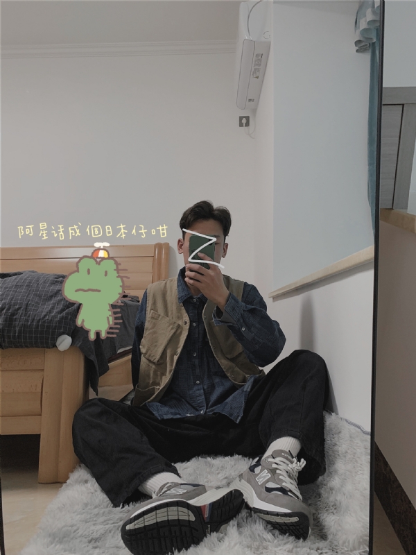 竹子的第二张照片--南京相亲服务中心