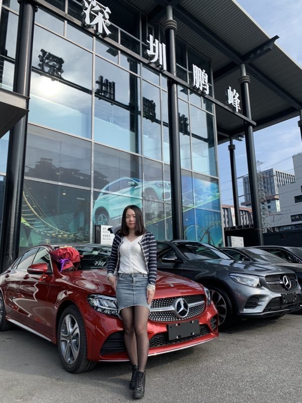 cici的第一张照片--南京相亲服务中心