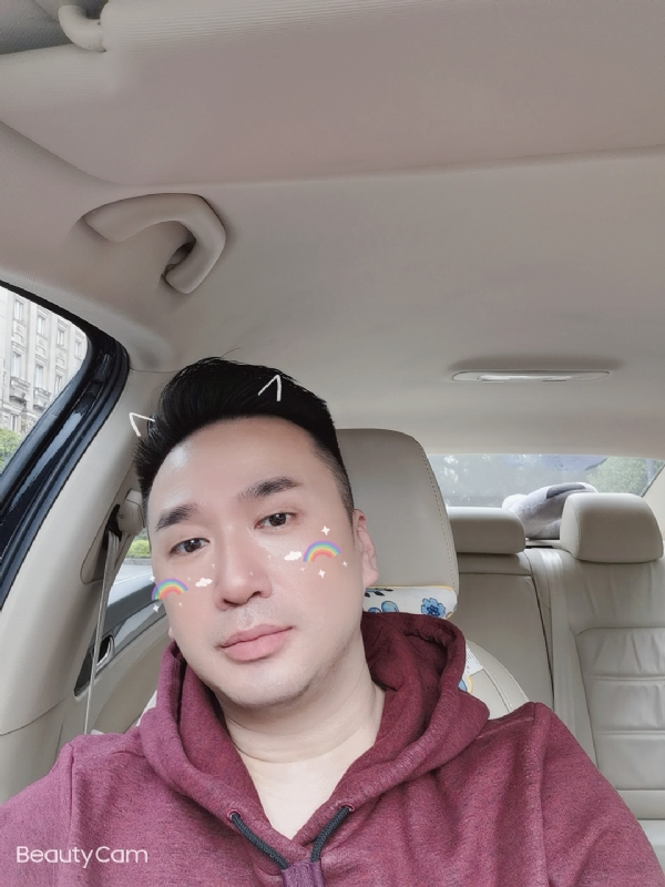 庭菘的第三张照片--南京相亲服务中心