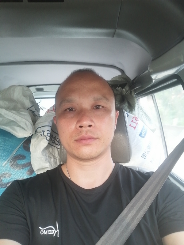 新旺丁的第二张照片--南京相亲服务中心