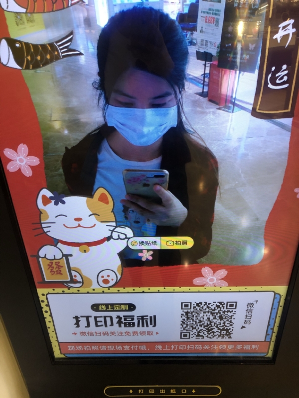 月光的第一张照片--南京相亲服务中心