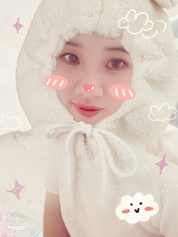 菲燕的第一张照片--南京相亲服务中心