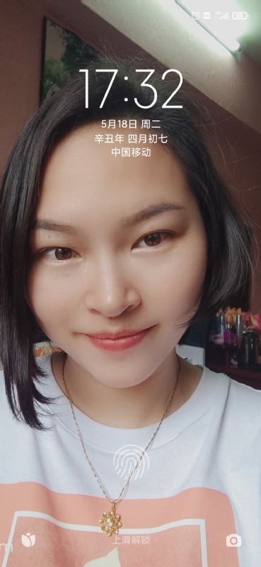 疯丫头不乖的第二张照片--南京相亲服务中心