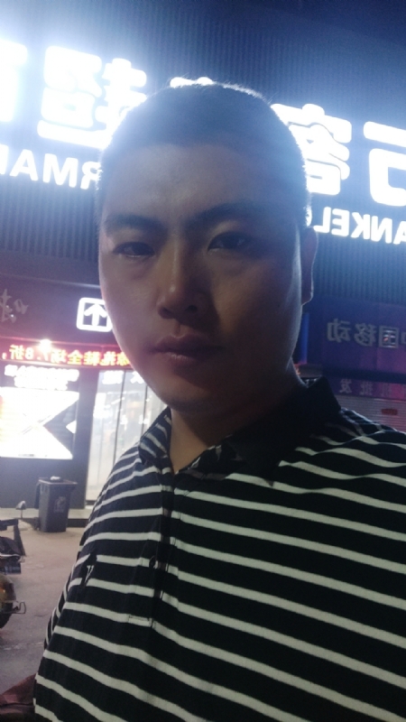 随缘的第一张照片--南京相亲服务中心