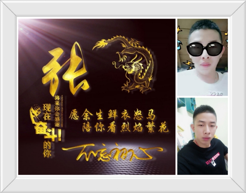 登峰造极的第一张照片--南京相亲服务中心