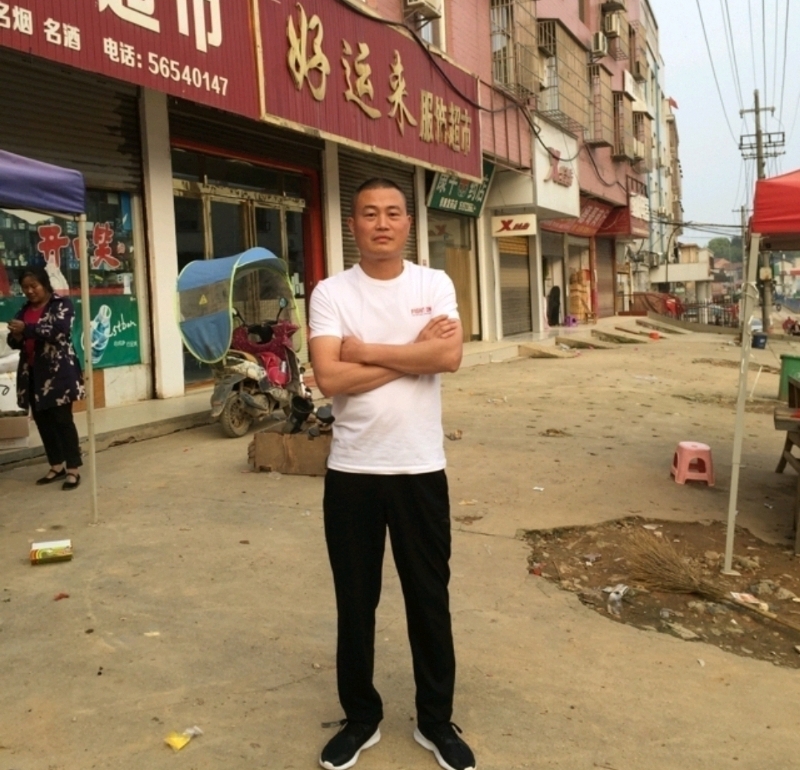 倾城之恋的第一张照片--南京相亲服务中心